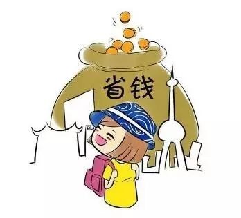 ԭ^ӛ~MôǶ٣֮Rʡɱ