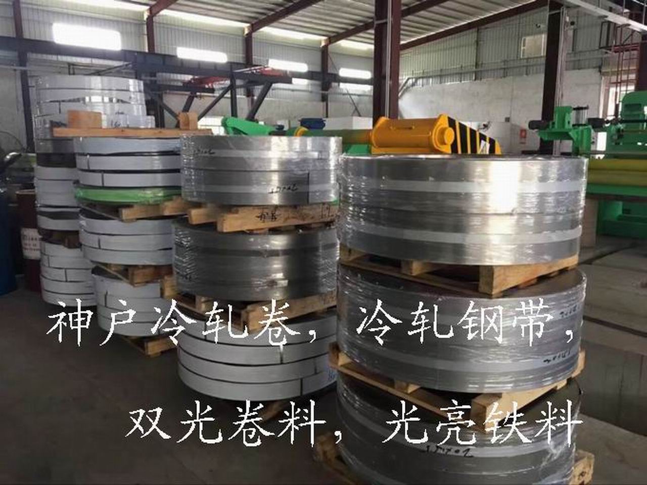 pFDC03 DC03܈䓰 DC03ě_Cе܇|(zh)