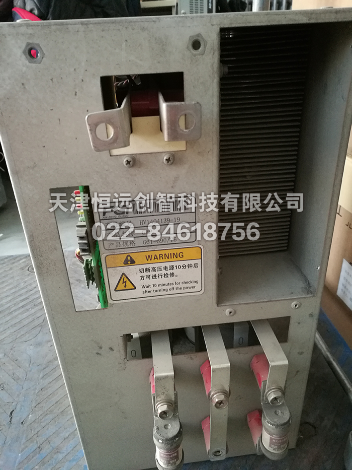 ߉׃lSL⹦ʆԪSG61-690/70