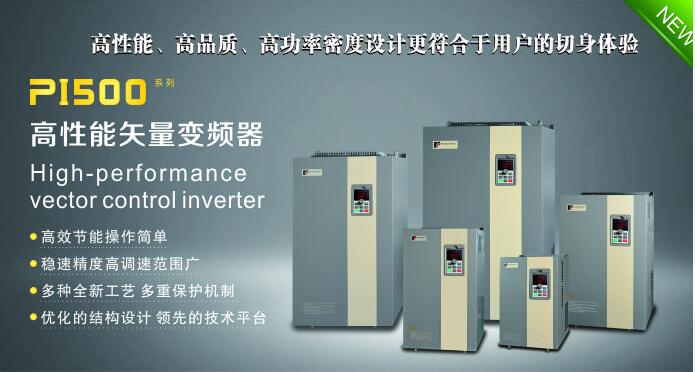 PI500 055G3/075F3Ղ׃lF؛