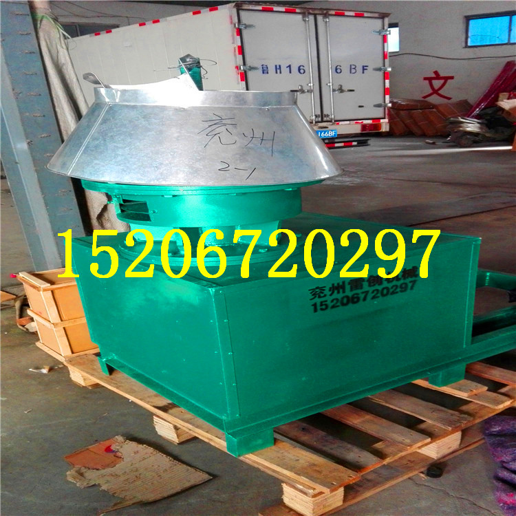 ǿh ׄ(chung)ƸNr(nng)նKC(j)SֱN