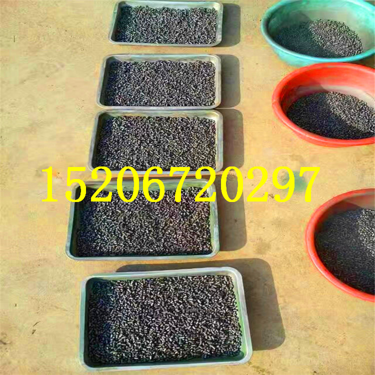  ƽģľмwCO乩 С|wC