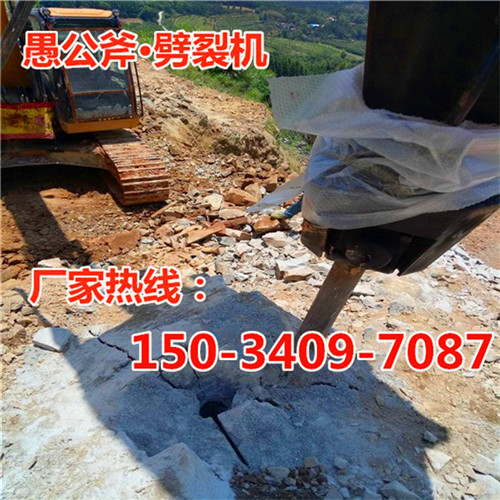 BdԽʯ_ʯ^ÎrʯљC(j)ɿ