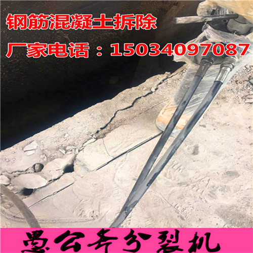 ݏVSнOʯ^ҺrʯљCʯЧ