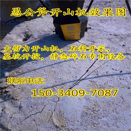 FXDнO(sh)ʯ^ҺrʯљC(j)ٷ