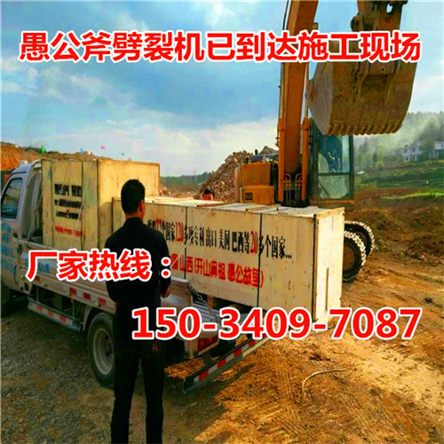 eӲʯ^ֽљC(j)αB(yng)