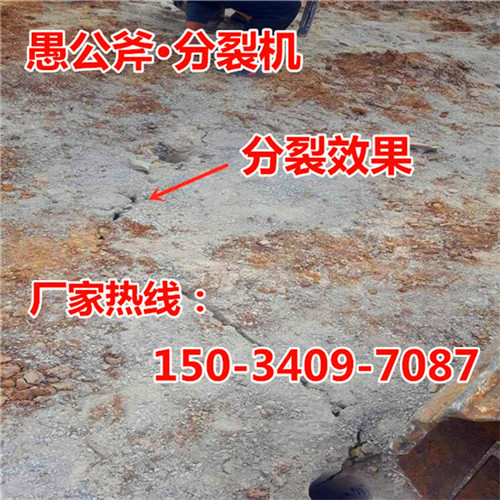 ͨƴKrʯηֽƳСͷљCSҵַ