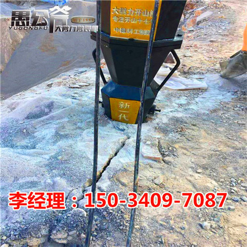 VԪ˹_ڿטʯ^򲻄ʯCαB(yng)