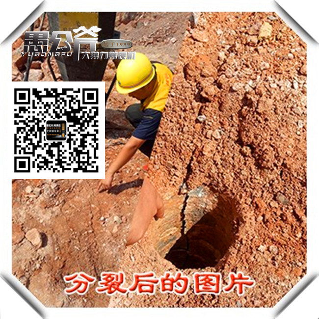 ĳǖ|˹_ڿטʯ^򲻄ʯCU