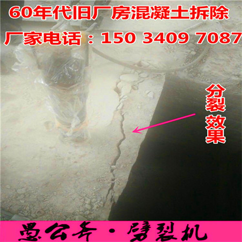 ꖽ׳нOʯ^ҺrʯљCaS