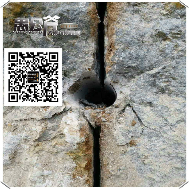 ɽʯʯ_oB(ti)rʯљC(j)ЧDƬ