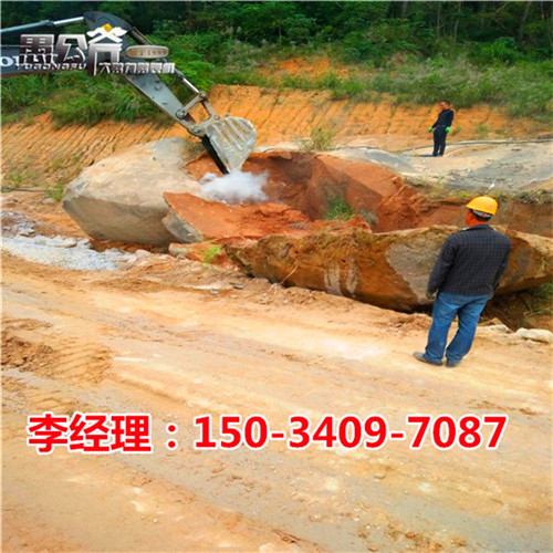 Ͼֿڵػ_ʯ^љCһ췽