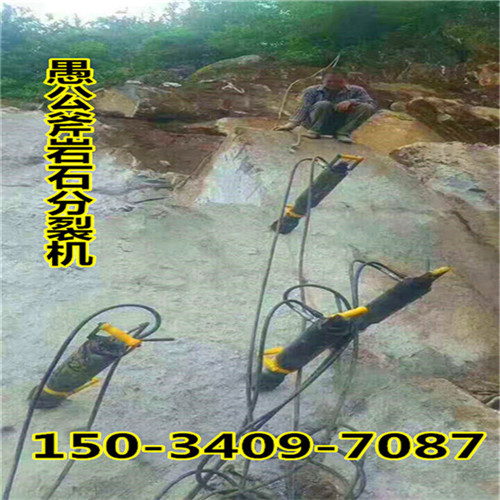 ƽ˹_ڿטʯ^򲻄ʯCʯЧ