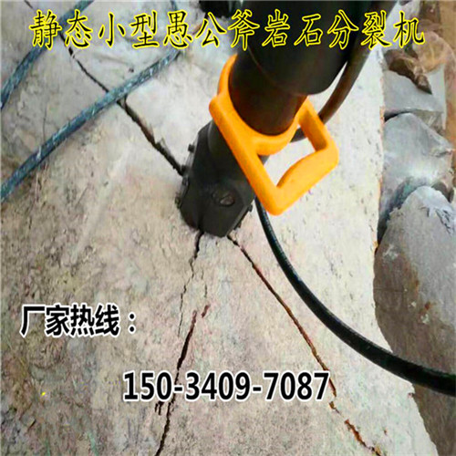 ǭݪɽKrʯηֽƳСͷљCʩF