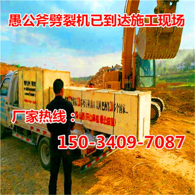 F~_úV_ҺљC(j)a(chn)S