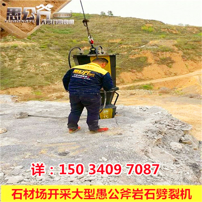 |Դʯ_(ki)ҺʯC(j)ʩF(xin)(chng)