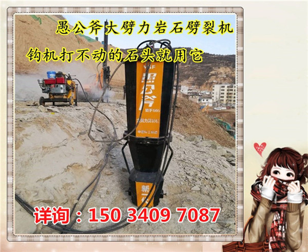 Ƽlʯ^̫Ӳֲ_޹љCαB