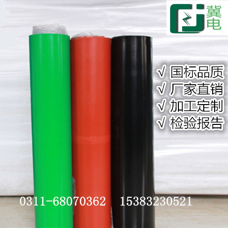 V|տa(chn)^z|^ȫþߏS