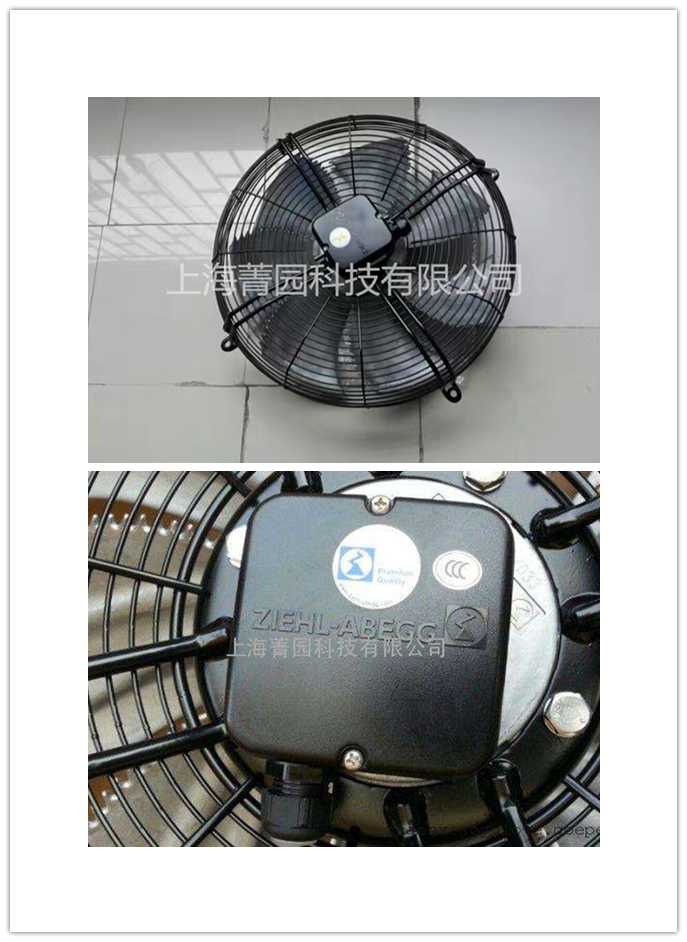 sЧʩFN035-6E.0C.7P2SLC