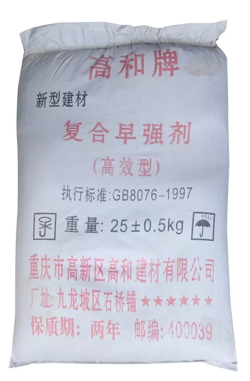 ߺ͸Ч珊25kg/SֱNă