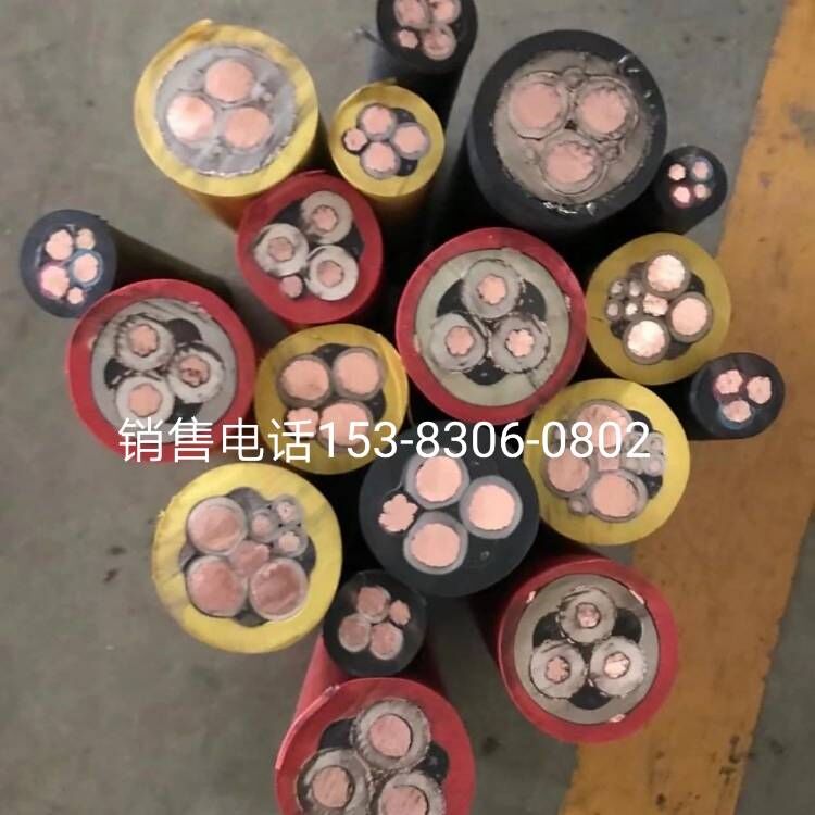 VKVVP-22|KVVP-22Vÿ|