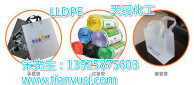 ļ(j) DFDA-6101() SABIC