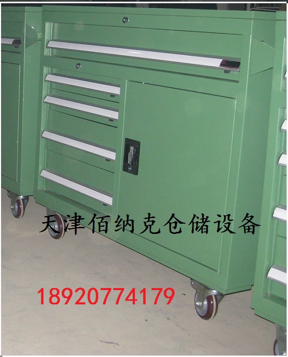 MϹ߹ 픿򹤾߷ _݆ɶ