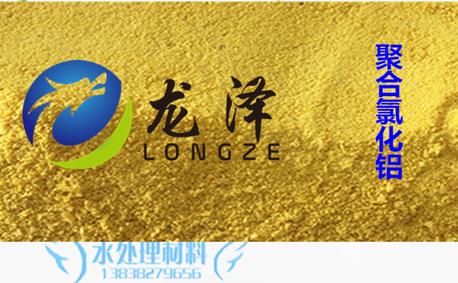 ʯɽLͲʽۺȻX/AʽȻX/FʽߺۺȻX