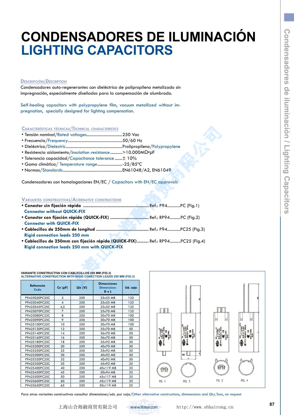 LIFASA LIGHTING CAPACITORS