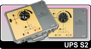 vanguard UPS S2 Universal Power Supply