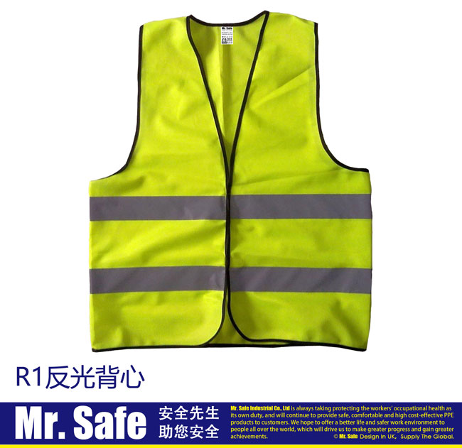 ӢȫMr.SafeĿR1 reflective vest