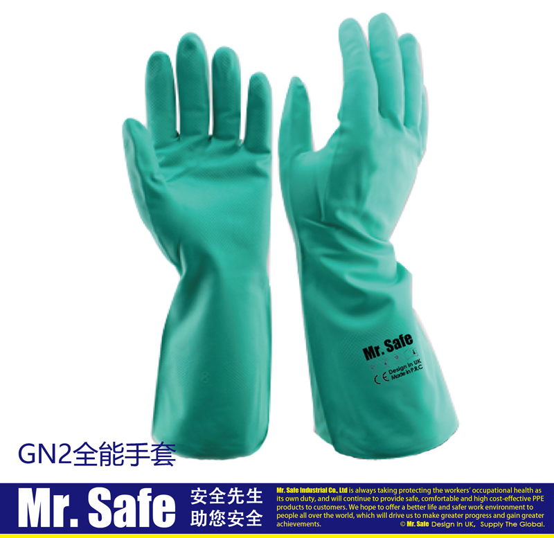 ӢȫMr.Safe GN2ͷ