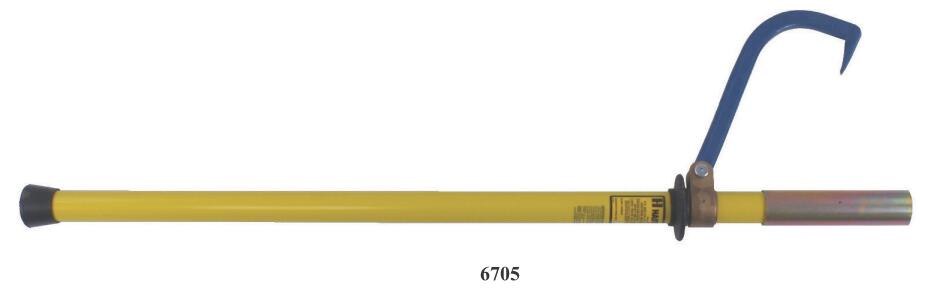 hastings 6705б^ʽ^U