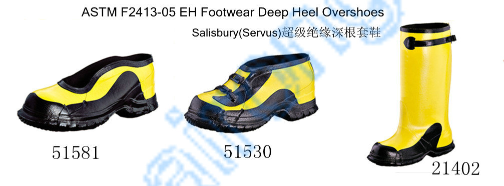 salisbury 51530 ȫa5-17 ^Ь2