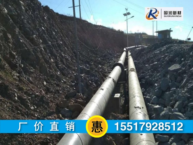 ˮܵˮܵӑBĦϵǶ٣