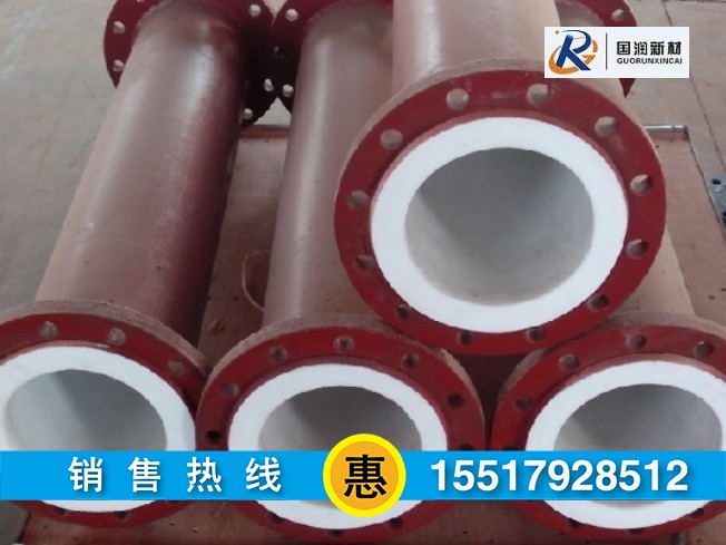 EPPEͿܹܵ,EPPEͿܹܵr