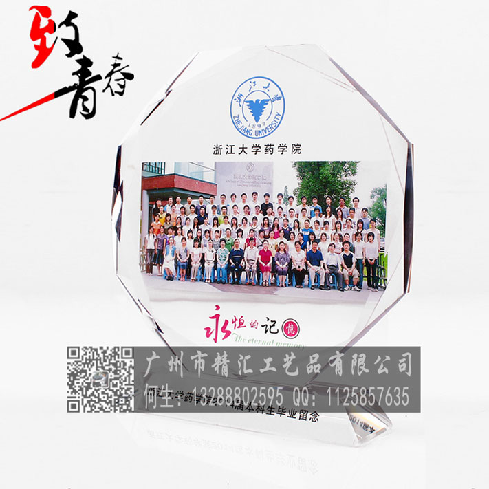 VݎxˮoƷSңݾەoƷ