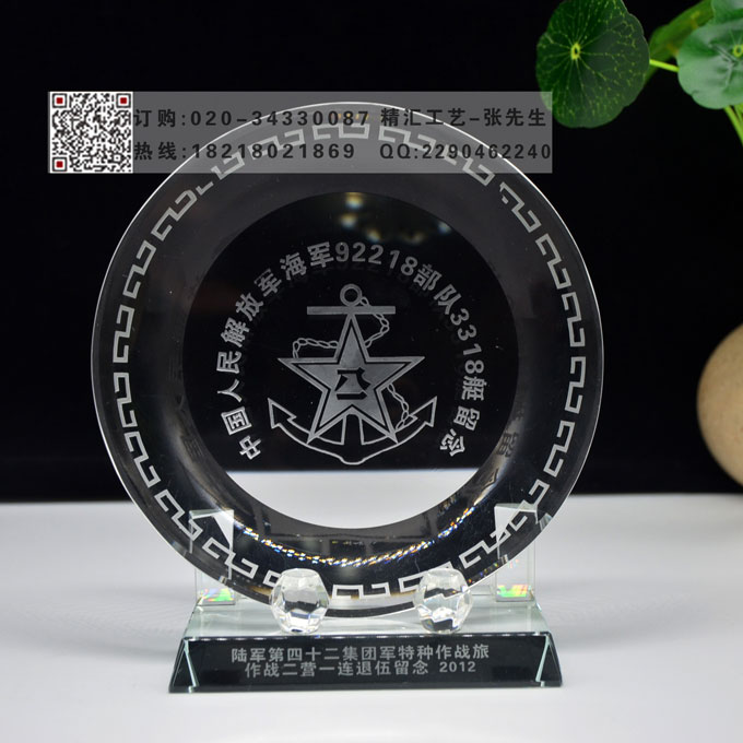 ɽϱˮo(j)Ʒ(zhn)(lin)x(hu)YƷ