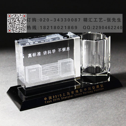 3DģˮȵoƷɑcoƷVˮYƷ