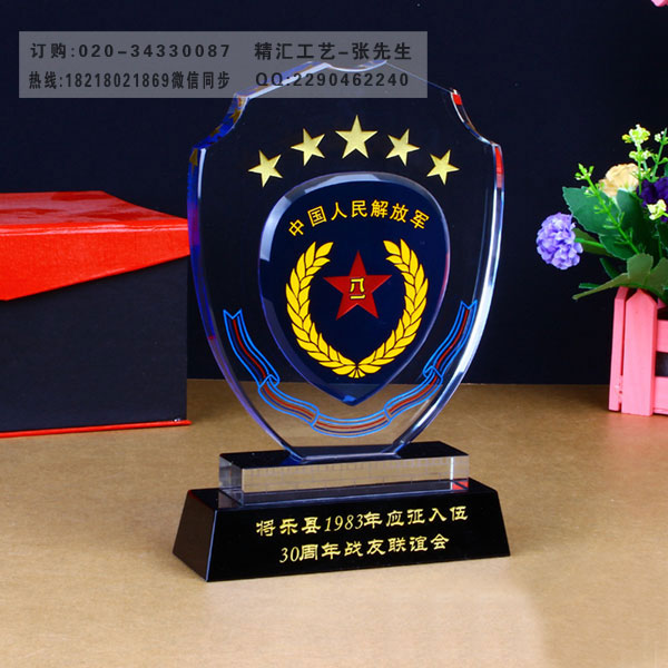 һϱ(zhn)ѾەoƷ(lin)xYƷ