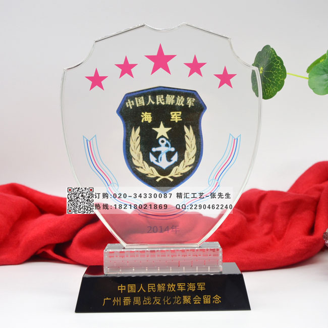 όˮo(j)ƷSϱ(zhn)Ѿەˮo(j)Ʒ