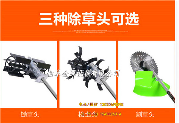 ɽDPݙC  СpDPʽݙC_ ؓʽzݙC