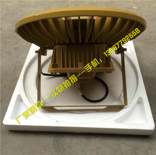 㽭WBLED110(BAD84)-110WSoLED