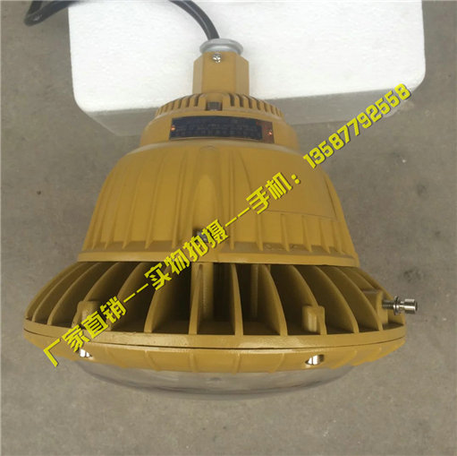 㽭W BLED130(BAD85-M-70W LED