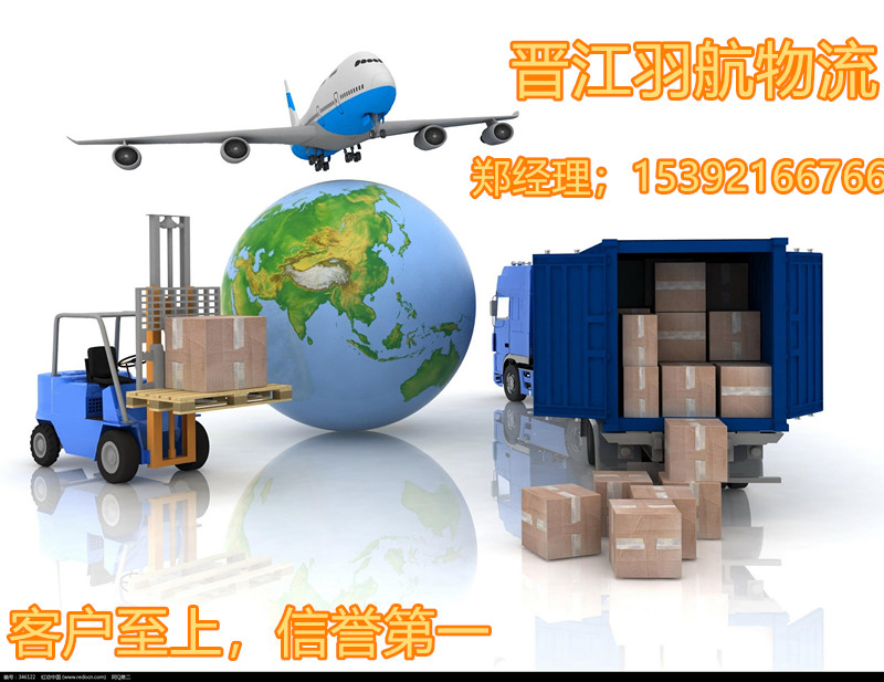 Ȫݵ(yng)(zhun)(xin)˾