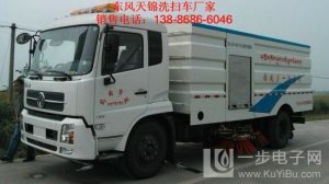 ˲Сm܇F(xin)܇ȫr(ji)