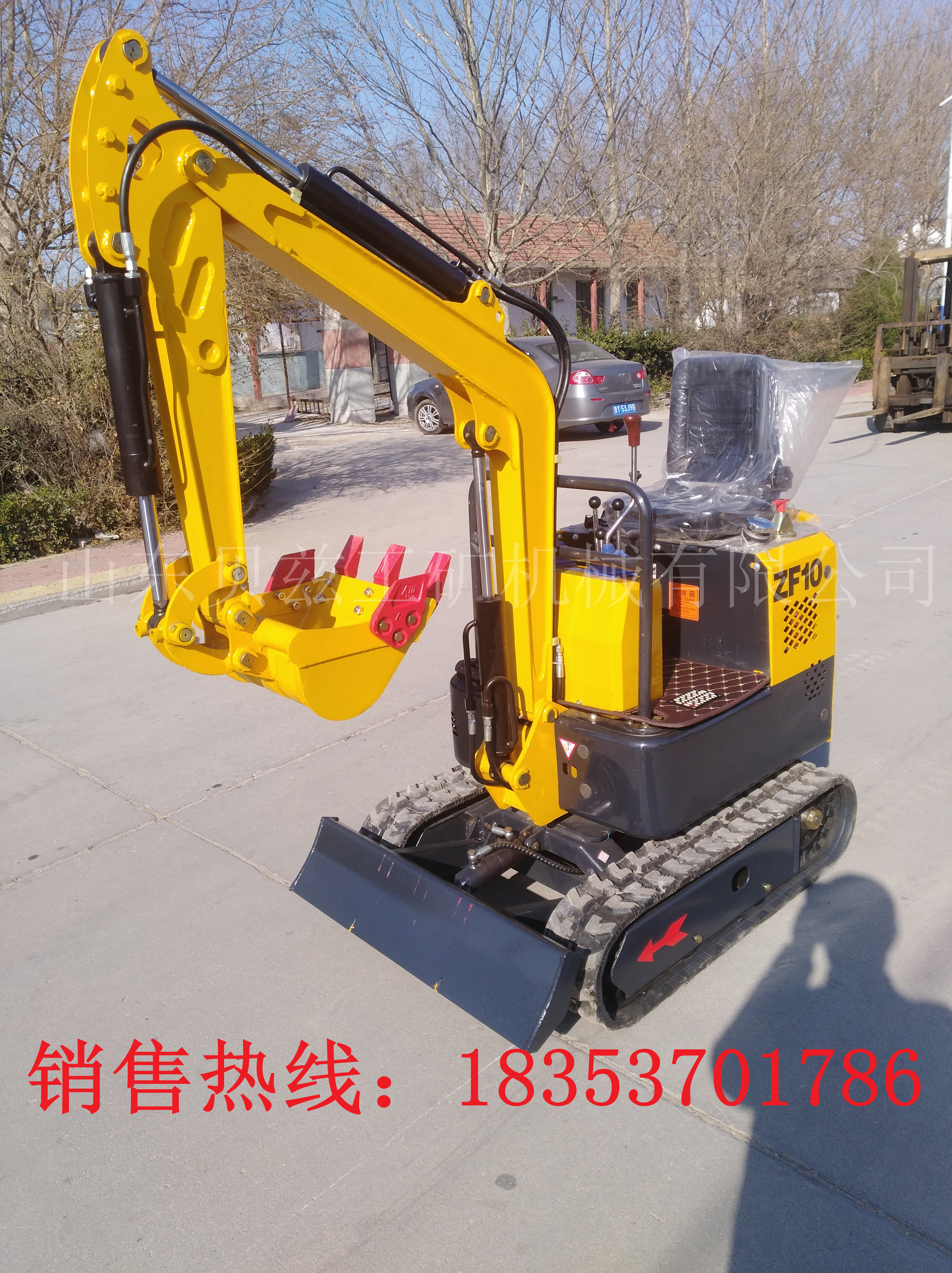 13ھC SֱNڙC ๦ܹ@ڿәC