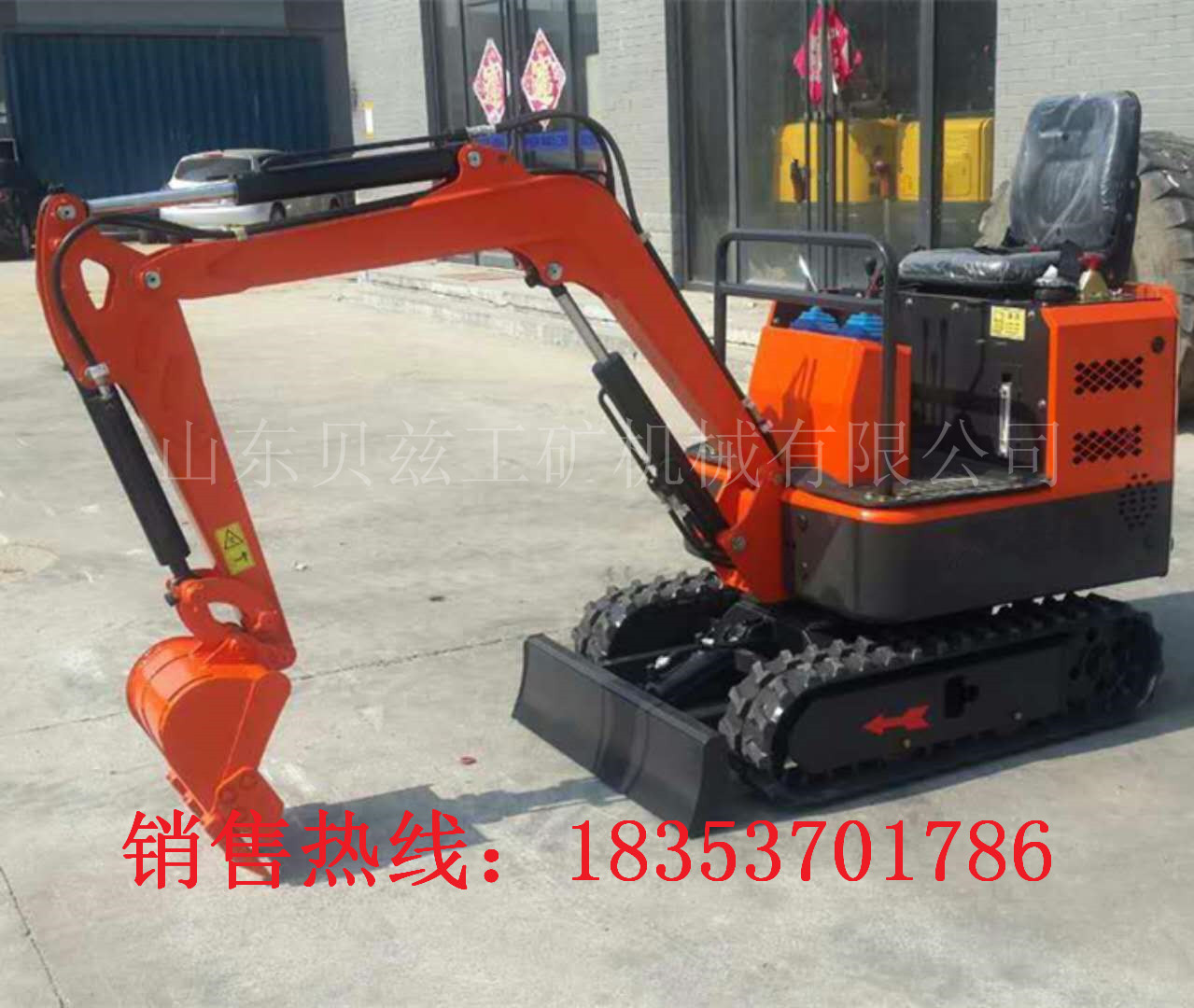 ھC ๦ͨھC SֱNھC