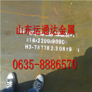 ƽοhúC(j)rNM400ĥ䓰ڻW(xu)ɷ