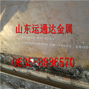 Ϣhݔ͙CNM400ĥ䓰N۲